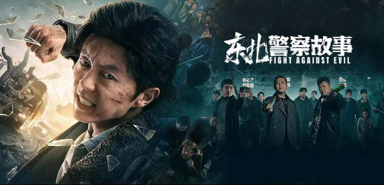 我的重生日记 短剧封面